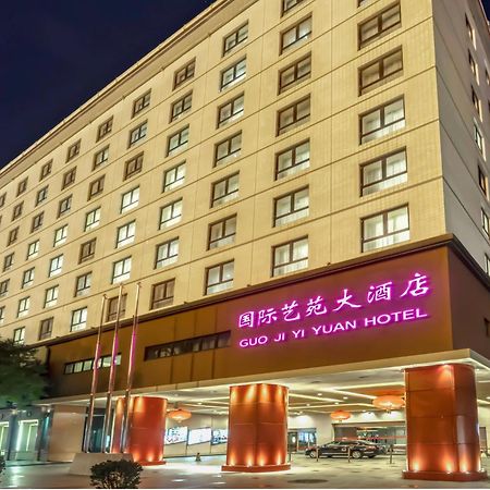 Guo Ji Yi Yuan Hotel Beijing Eksteriør billede