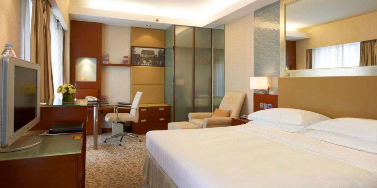 Guo Ji Yi Yuan Hotel Beijing Eksteriør billede