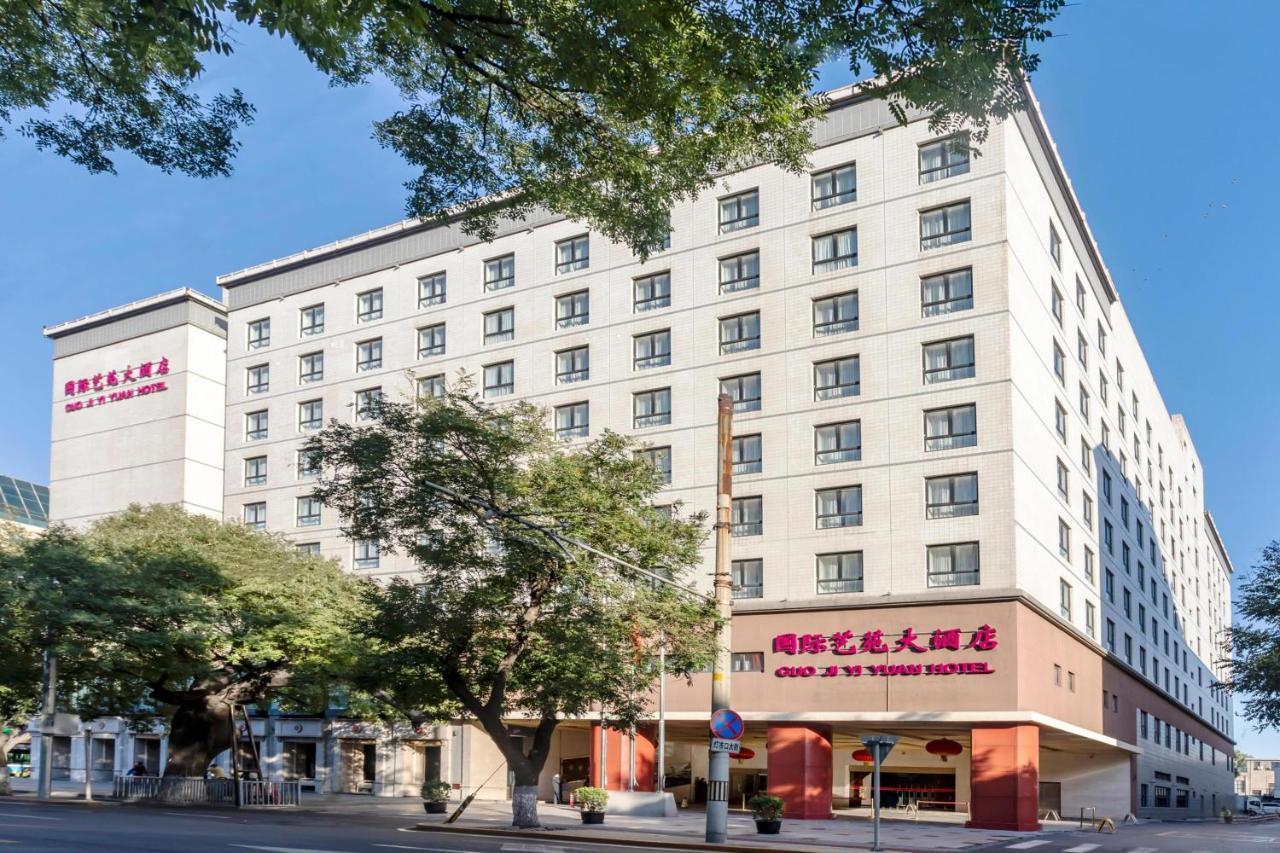 Guo Ji Yi Yuan Hotel Beijing Eksteriør billede
