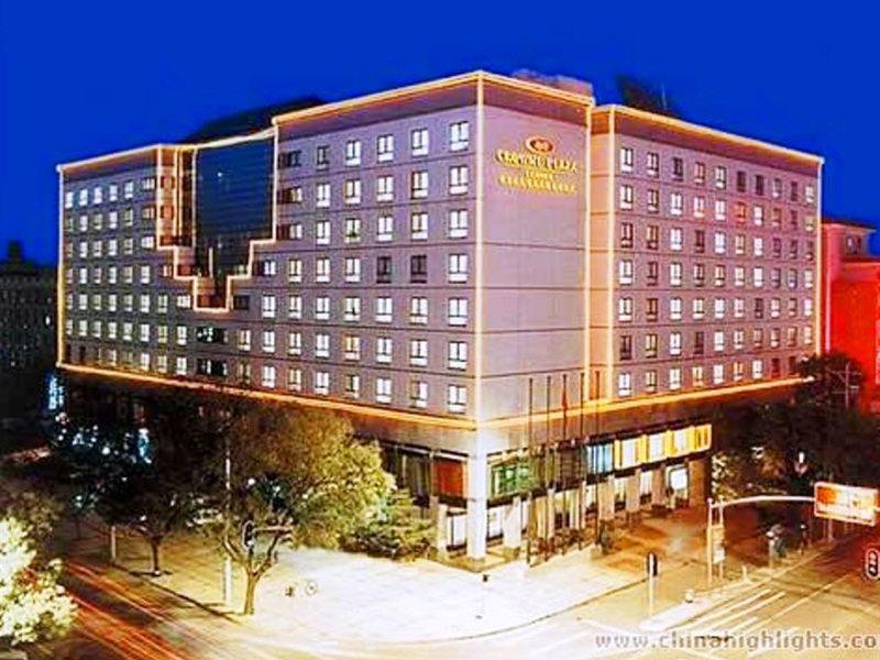 Guo Ji Yi Yuan Hotel Beijing Eksteriør billede