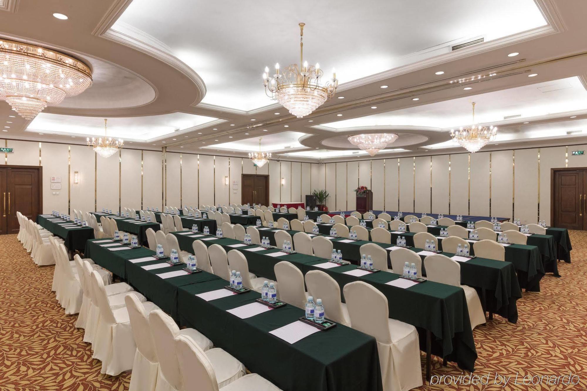 Guo Ji Yi Yuan Hotel Beijing Eksteriør billede