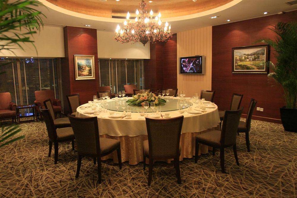 Guo Ji Yi Yuan Hotel Beijing Restaurant billede